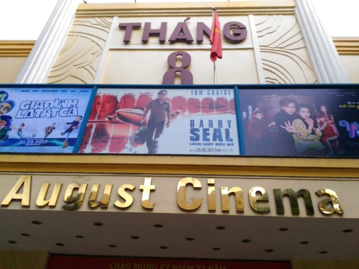 オーガスト シネマ August Cinema Rạp Tháng 8 Hà Nội Việt Nam