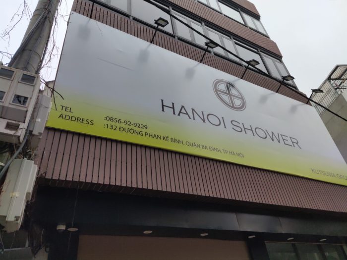 HANOI SHOWER